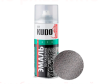 Химия KUDO Эмаль молотковая по ржавчине серебристо-черная (аэрозоль) 520 мл  (арт. KU3013)