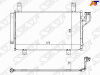 Радиатор кондиционера CX-5 (12-)/CX-5 (17-) (арт. STMZX53940)