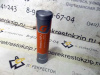 Химия G-ENERGY Смазка Grease LXEP2 400г (арт. 000254211625)