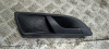 Ручка двери Octavia A5 (04-13) внутренняя зад R б\у (арт. 1U483248B)