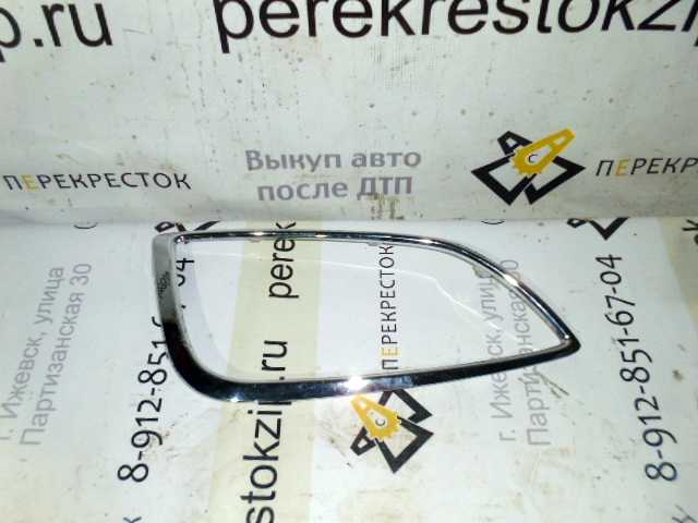 Заглушка ПТФ ix35 (10-13) R хром б\у (арт. 865822Y000) Hyundai IX35