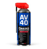 Химия AV-40 Смазка проникающая 520мл (аэрозоль) многофункциональная AVK-990 (арт. A61824S)