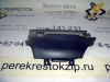 Прикуриватель Nexia 08- Б\У (арт. S3263001)