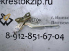 Петля капота Cruze (09-) L (арт. 95133599 )