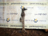 Рычаг подвески Passat B5 (96-05) пер нижн б\у (арт. 4D0407151P)