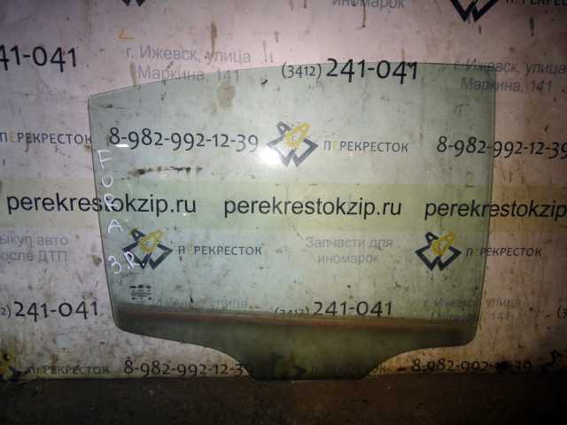 Стекло Fora A21 (06-10) зад R б\у (арт. A216203020) Chery Fora A21